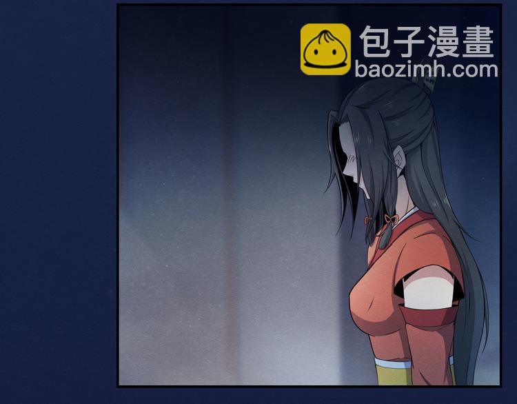 第14话 秀儿黑化27