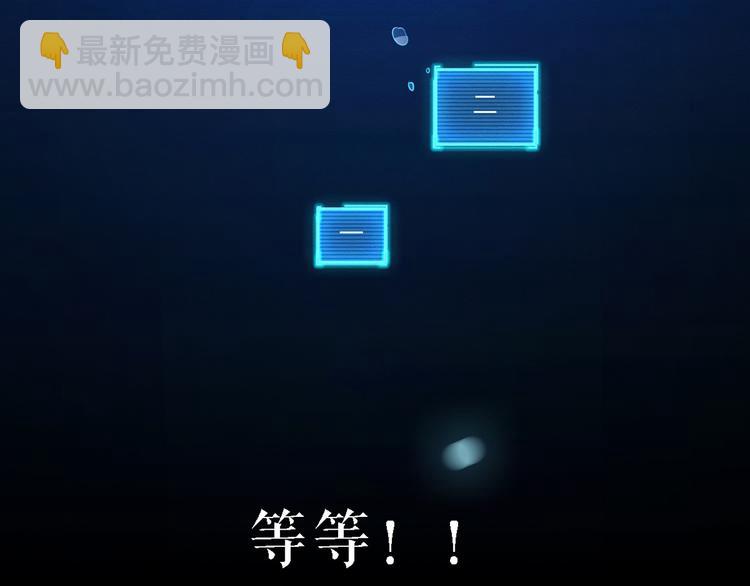 序章14