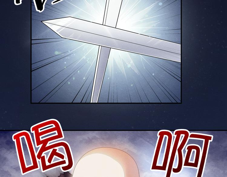 第6话48