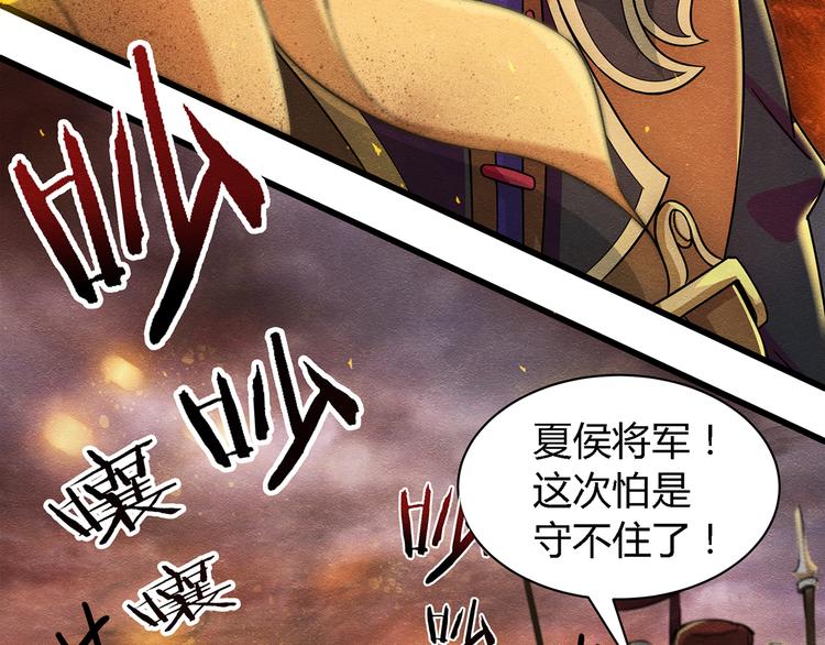 第1话12