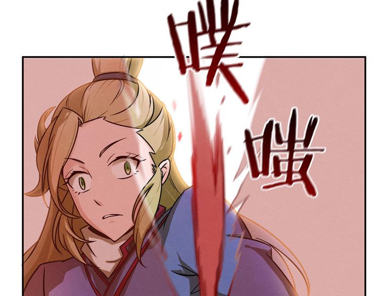 第10话 绝地求生14
