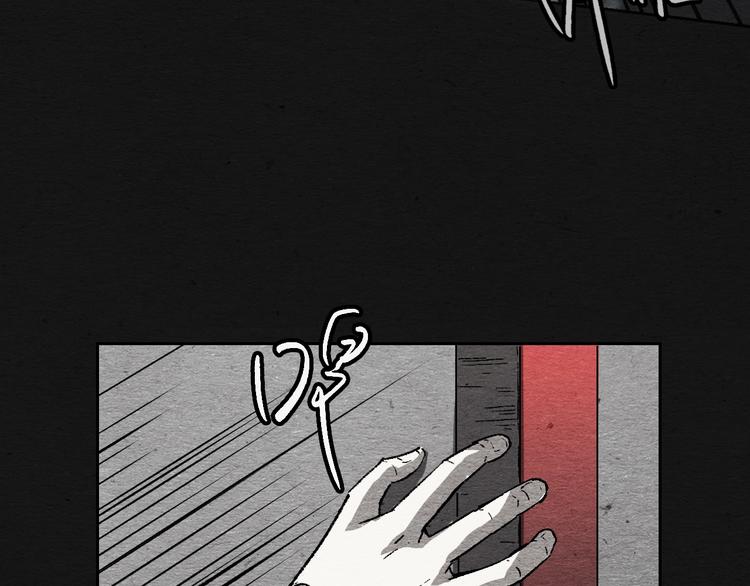 第3话 月光之下34