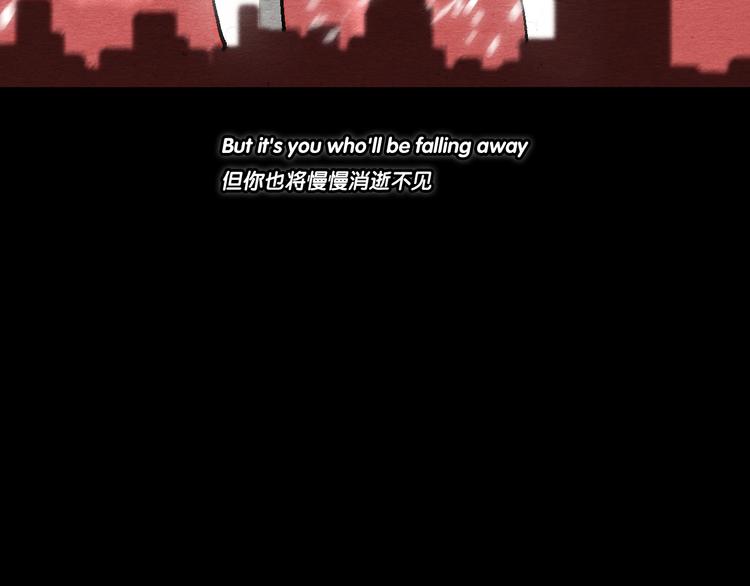 第17话 海的彼岸77