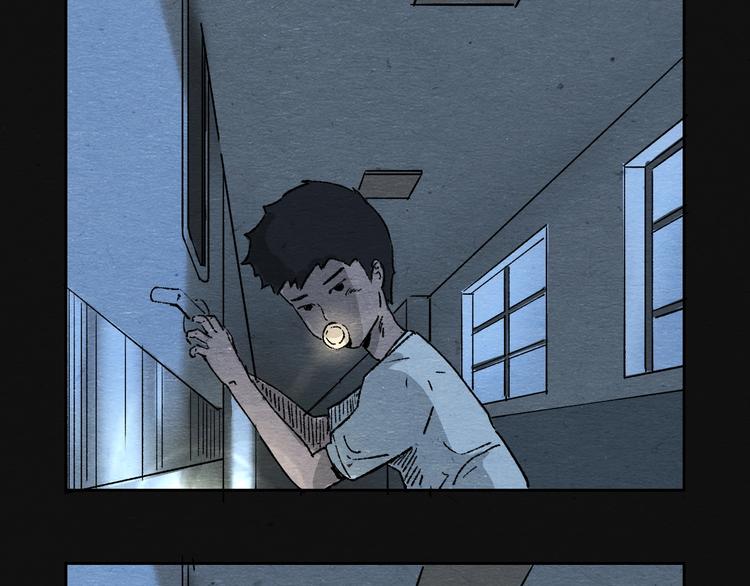 第3话 月光之下116