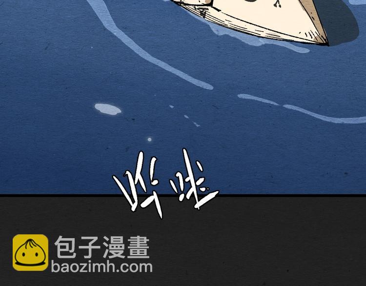 第1话 来自大海的疯狂46