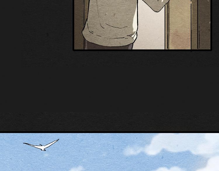第1话 来自大海的疯狂14