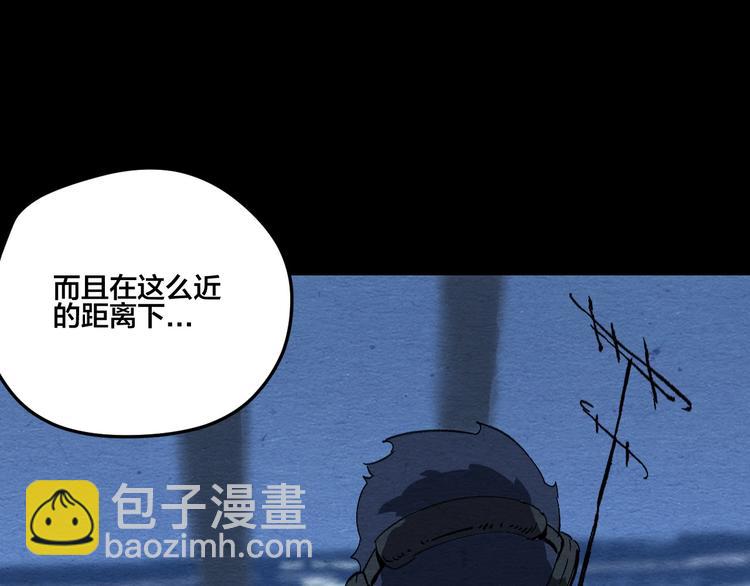 第9话  惊喜的存在79