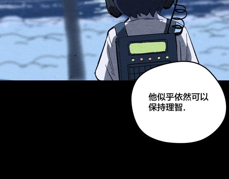第9话  惊喜的存在80