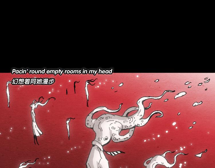第17话 海的彼岸67