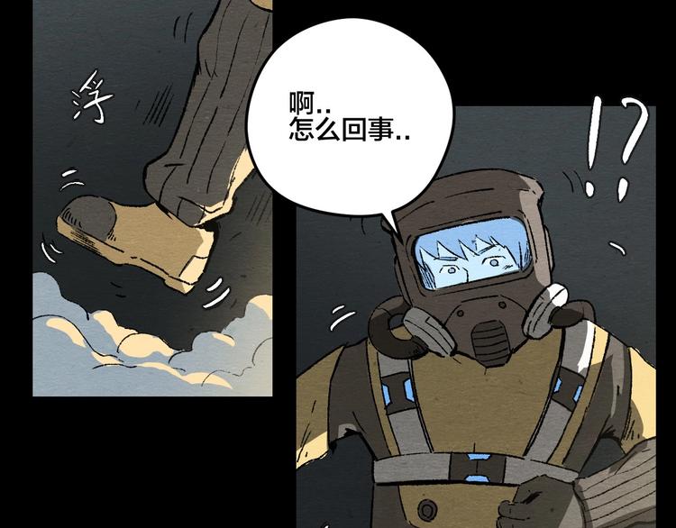 第7话 地下and世界113