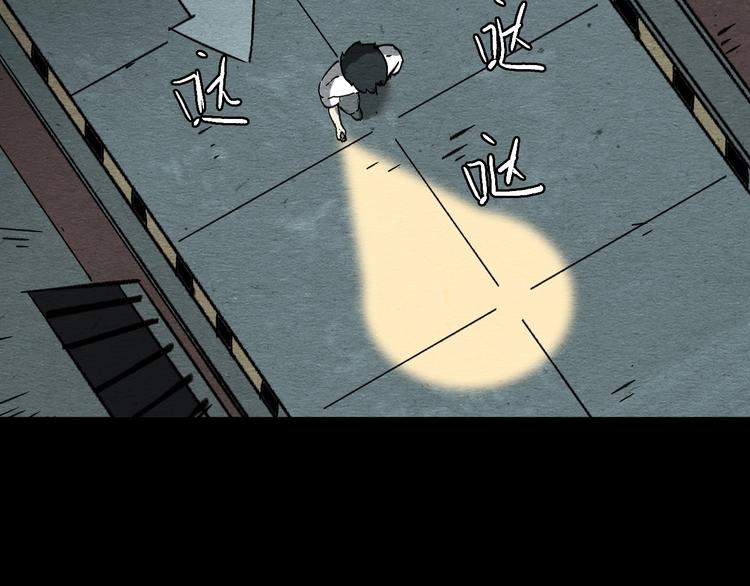 第13话 似是梦境的相遇33