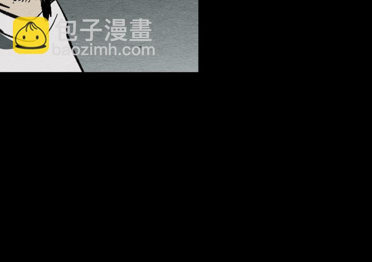第13话 似是梦境的相遇88