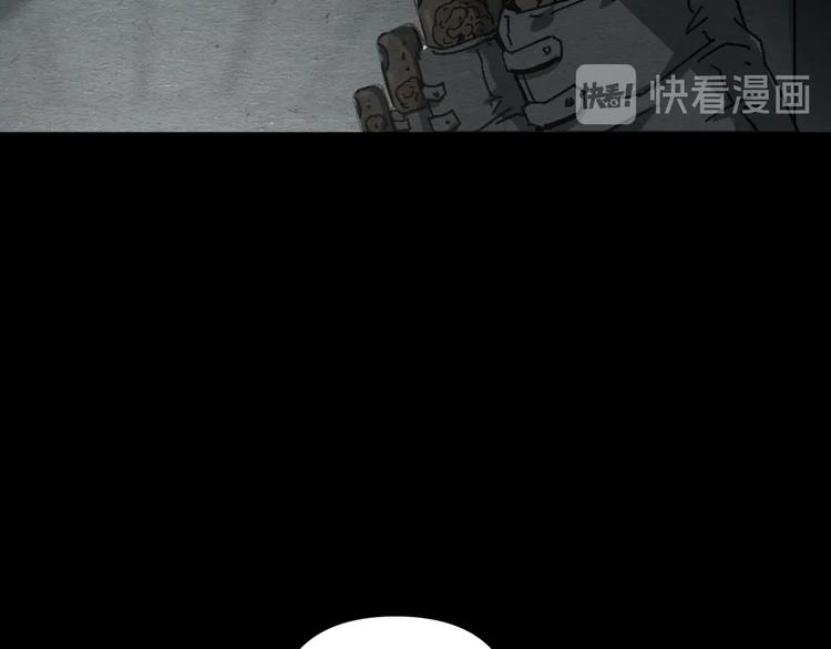 第17话 海的彼岸110
