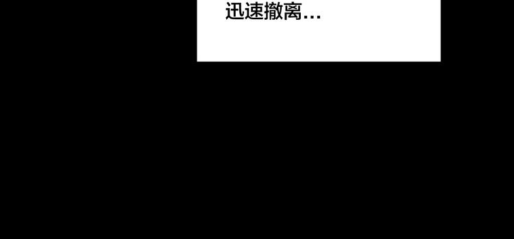 第17话 海的彼岸22