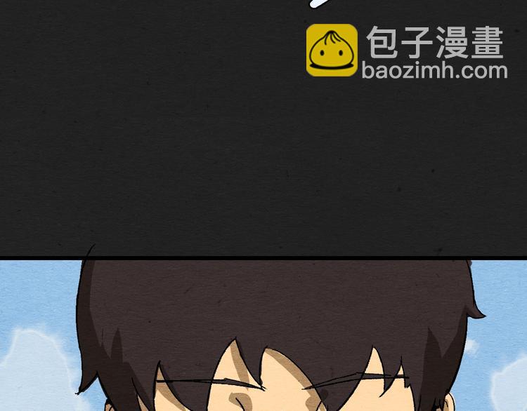 第1话 来自大海的疯狂24