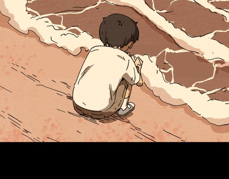 第17话 海的彼岸132