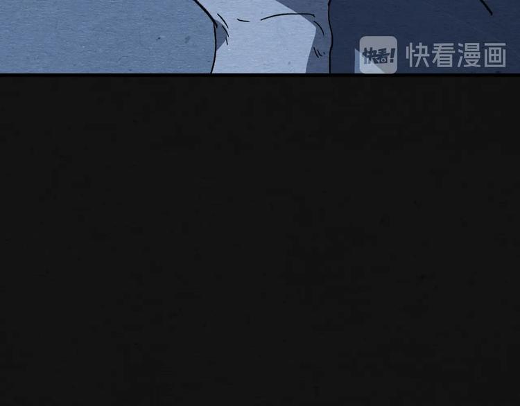 第10话 你是谁？87