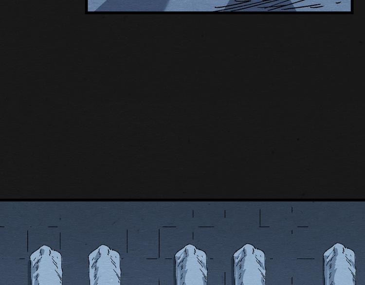 第4话 翻越睡墙的梦2