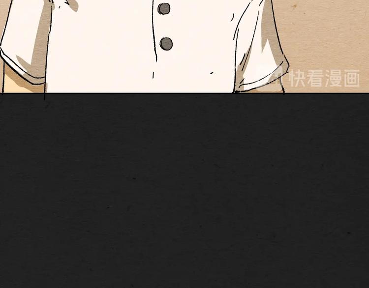 第1话 来自大海的疯狂110