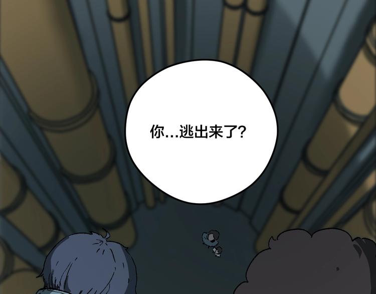 第6话80