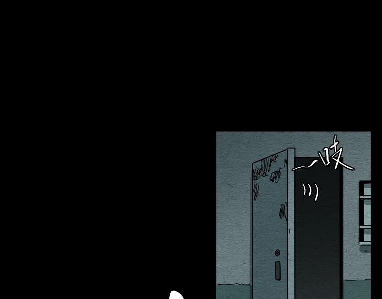 第13话 似是梦境的相遇85