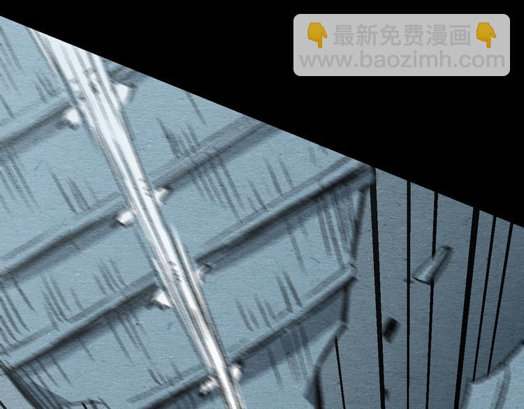 第8话 引力危机78