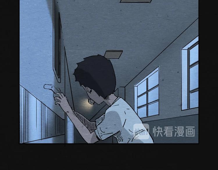 第3话 月光之下117
