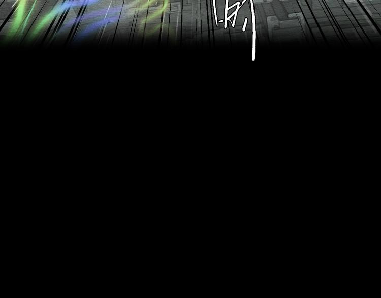 第11话 血月129