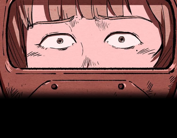第8话 引力危机8