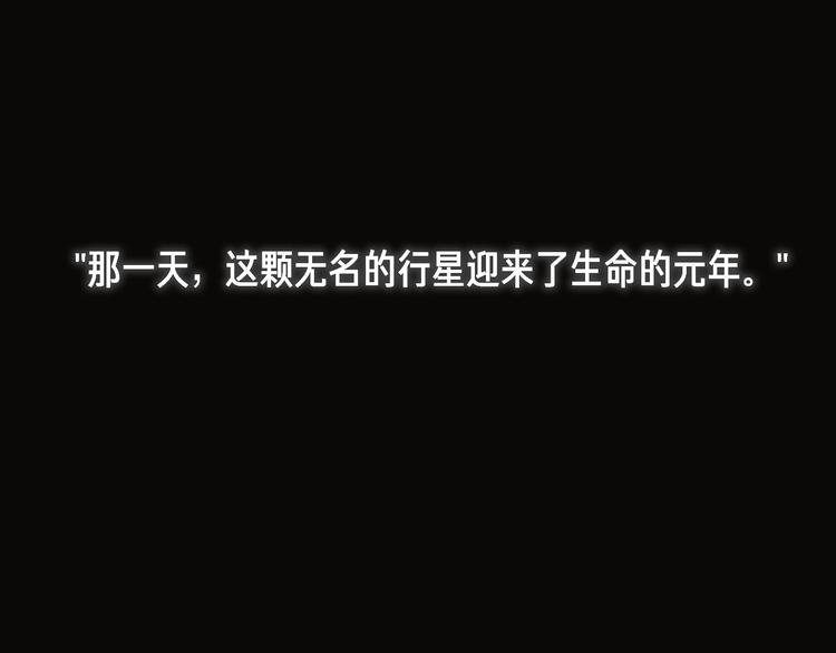 第17话 海的彼岸167
