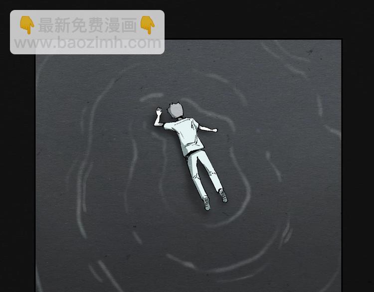第3话 月光之下4
