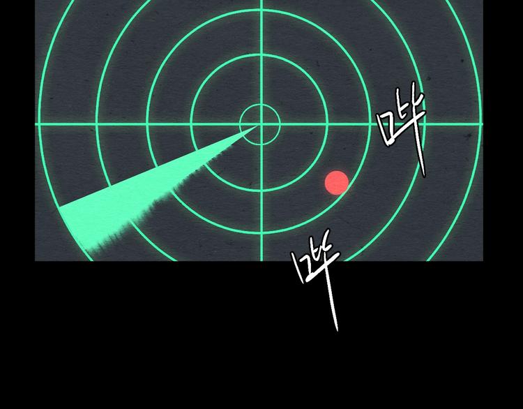 第15话 绝境中的抉择7