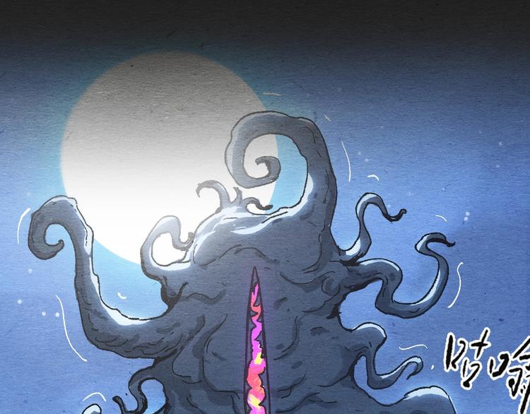 第1话 来自大海的疯狂152