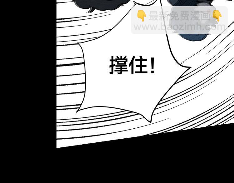 第15话 绝境中的抉择70