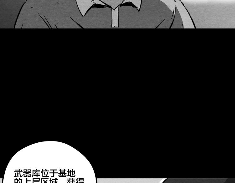 第13话 似是梦境的相遇39