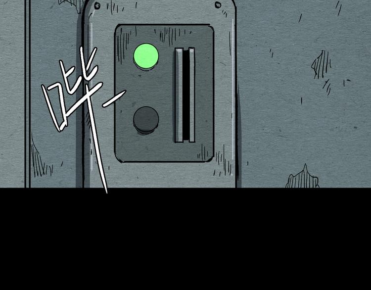 第13话 似是梦境的相遇60