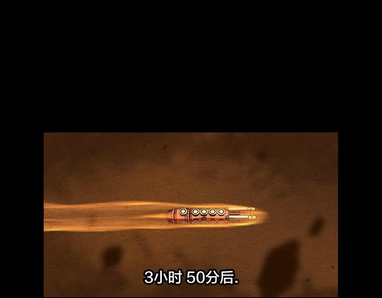第15话 绝境中的抉择0