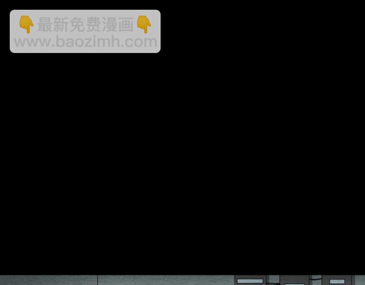第11话 血月45
