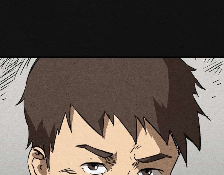 第10话 你是谁？55