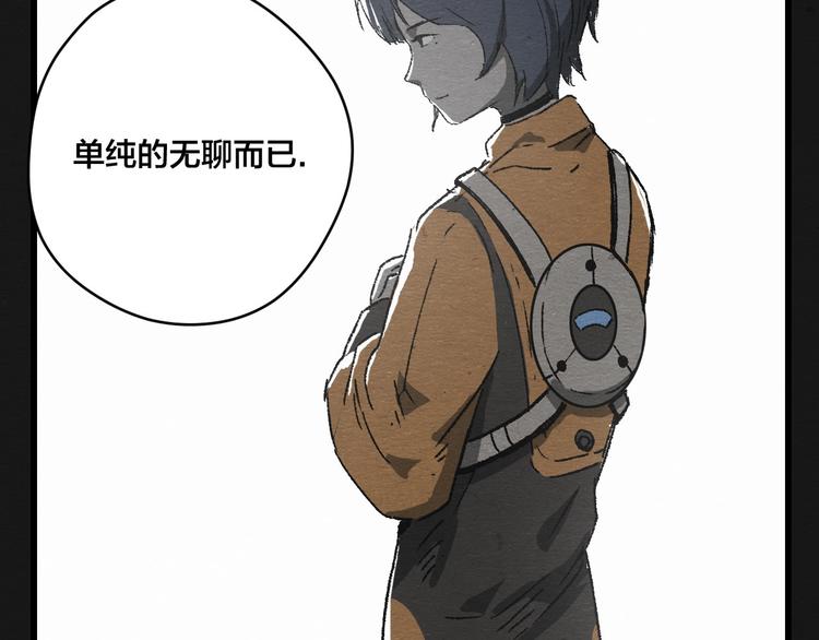 第7话 地下and世界37