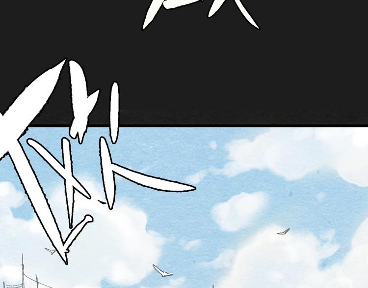 第1话 来自大海的疯狂9