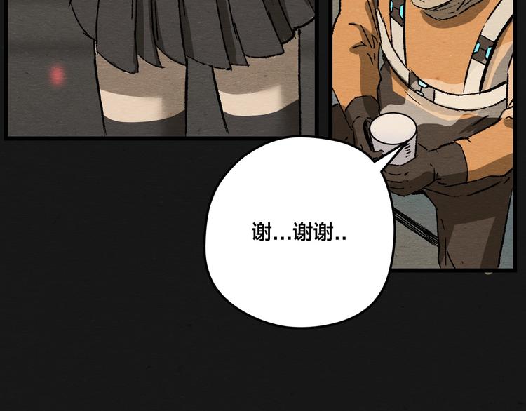 第7话 地下and世界70