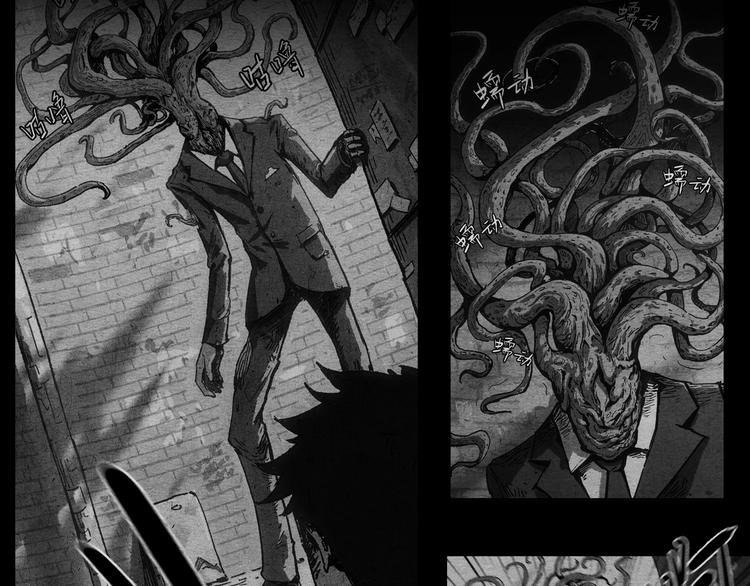 第13话 似是梦境的相遇127