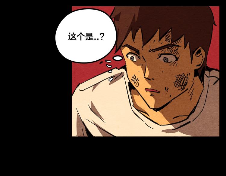 第15话 绝境中的抉择145
