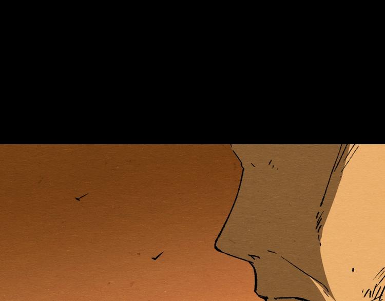第5话 疯狂山脉103