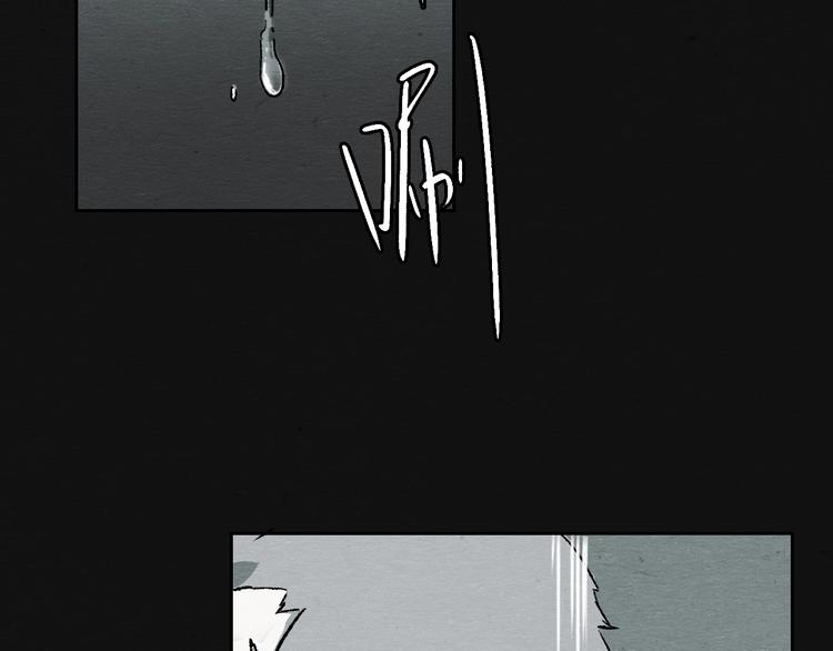 第3话 月光之下8