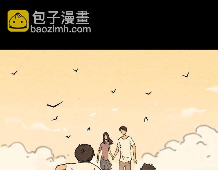 第17话 海的彼岸143
