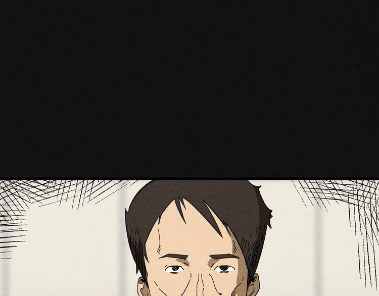 第10话 你是谁？6