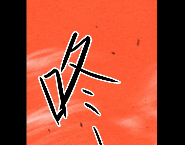 第13话 似是梦境的相遇156