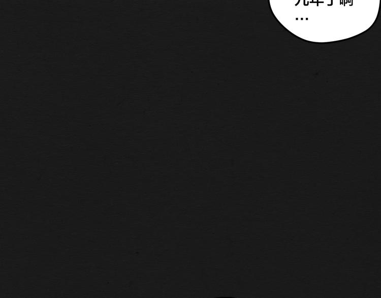 第6话23